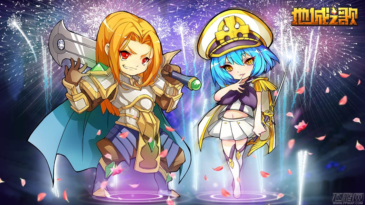 《地城之歌》开学季 先知摩茜携手众英雄报到 (1) 《地城之歌》开学季 先知摩茜携手众英雄报到 (1)