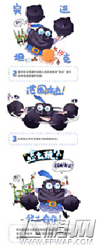 皇室战争新卡牌——超级骑士强势登场！ (2)