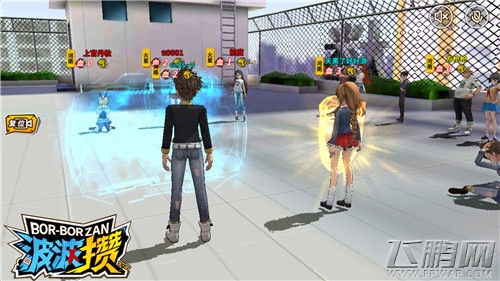 《波波攒》套路技能分析 教你脱坑变大神 (4) 《波波攒》套路技能分析 教你脱坑变大神 (4)