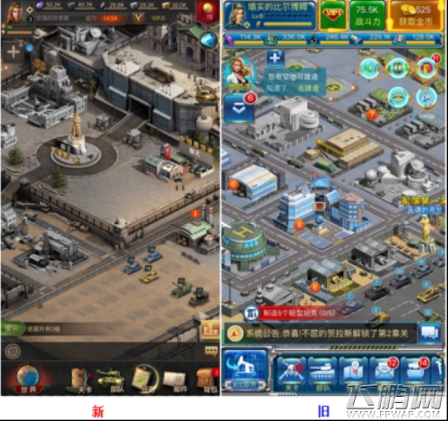 《坦克军团:红警归来》新版大换血 漂亮的不像坦克游戏 (3) 《坦克军团:红警归来》新版大换血 漂亮的不像坦克游戏 (3)