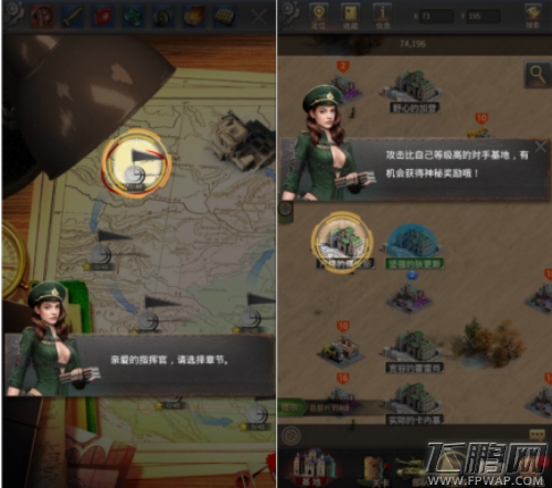 《坦克军团:红警归来》新版大换血 漂亮的不像坦克游戏 (4) 《坦克军团:红警归来》新版大换血 漂亮的不像坦克游戏 (4)