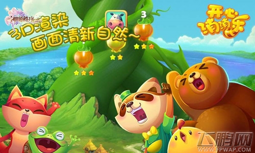 《神明秩序：幻域神姬》真国民手游盘点 (3)