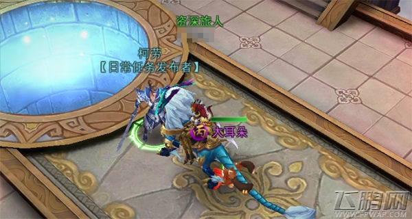 《浩天奇缘2》快速升级指南 (2) 《浩天奇缘2》快速升级指南 (2)