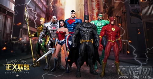《正义联盟：超级英雄》新皮肤偷跑 (1)