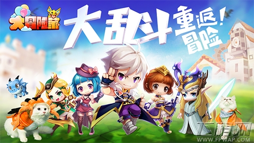 《大冒险家》手游百种萌宠等你挑选! (1) 《大冒险家》手游百种萌宠等你挑选! (1)