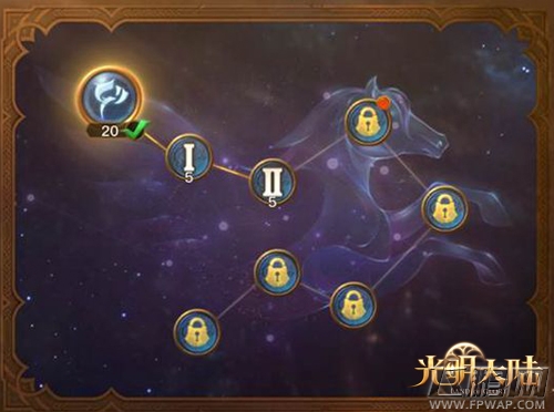 《光明大陆》全新版本今日正式上线 (5)