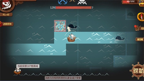 《爆蛋军团》评测:休闲党的海战游戏 (3)
