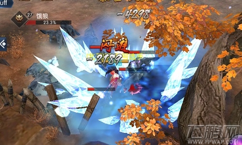 神无心则魔重生《御龙传奇》书写仙魔史诗 (2)