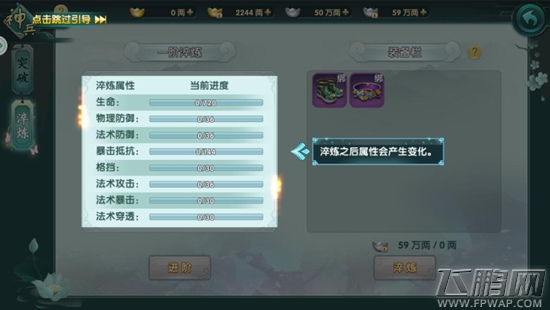  (3)