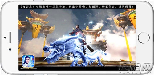 《青云志》手游十一长假双节同庆 海量福利来袭 (3)