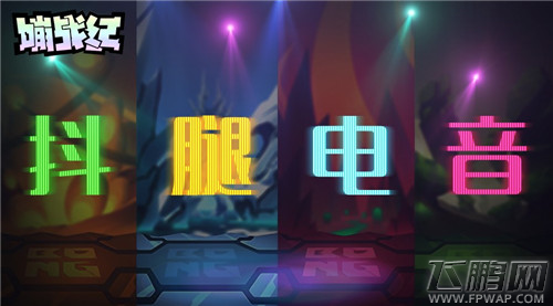 《嘣战纪》公测资料首度揭秘 人气角色悉数亮相 (2) 《嘣战纪》公测资料首度揭秘 人气角色悉数亮相 (2)