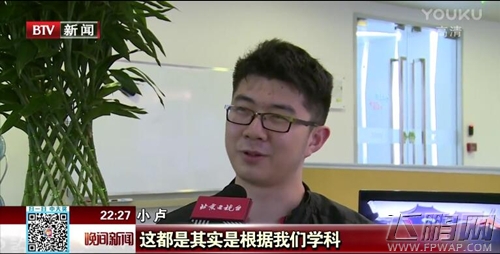 《我的世界》12日正式公测 (2)