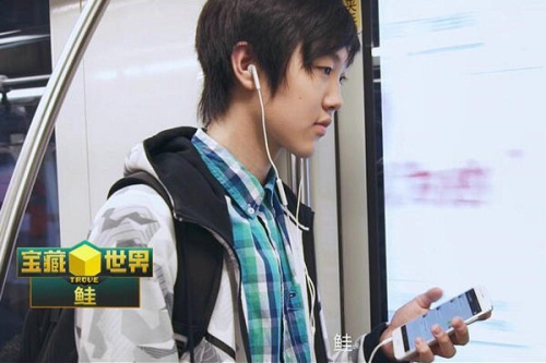 《宝藏世界》大佬专访第3期——16岁的天才高玩鲑 (1)