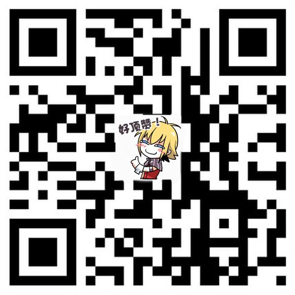 《龙之谷》10.26万圣鬼魅趴 重磅更新抢先看 (9)