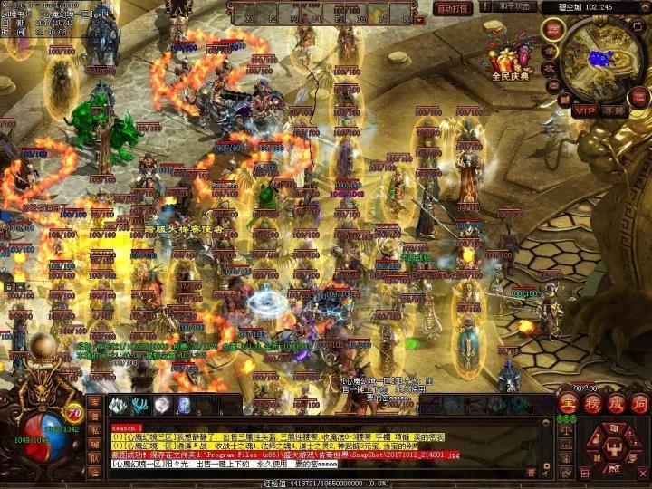 《传奇世界》5V5组队竞技 心魔幻境区跨服天梯赛开启! (3)