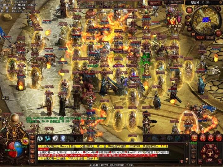 《传奇世界》5V5组队竞技 心魔幻境区跨服天梯赛开启! (4)