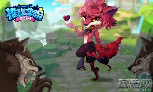 《推理学院》和你聊聊狼人那些事儿 (1)