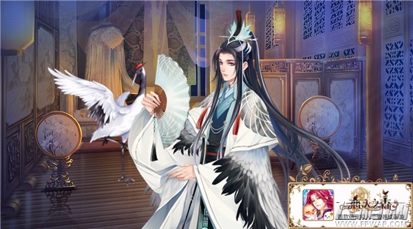 神秘活动来袭《恋人之森》秋日祭线索大放送 (6)