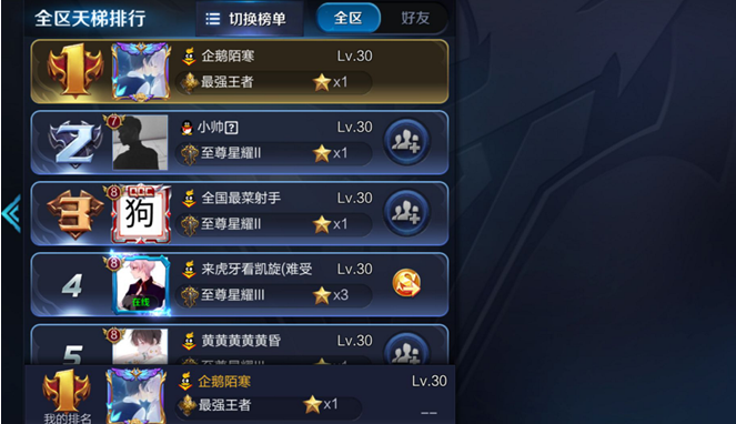  (1)