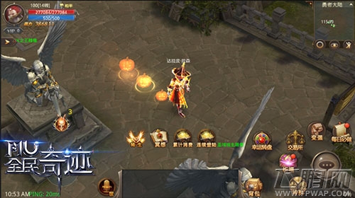 新时装新趣味《全民奇迹》“南瓜脚印”全新上线 (5)