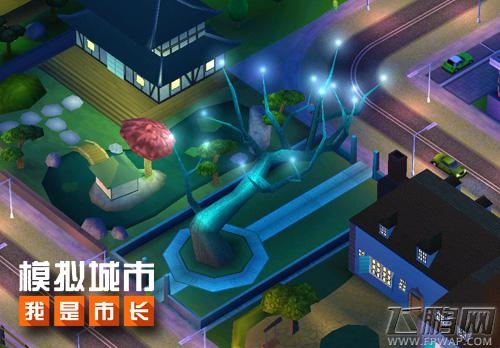 《模拟城市：我是市长》建造你的惊魂万圣夜 (5)