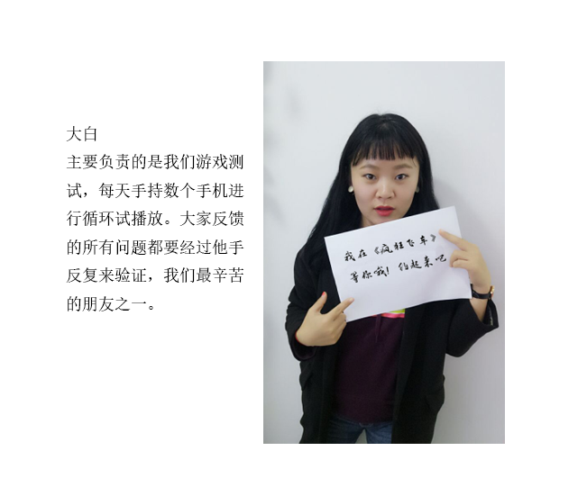 《疯狂飞车》陪伴我们的女神 (3)
