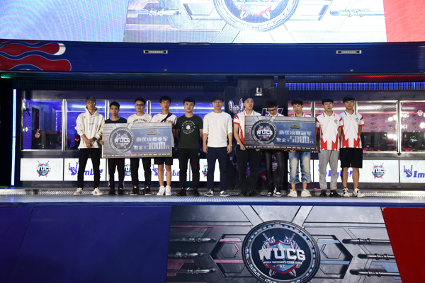 青春风暴席卷深大，WUCG南区决赛顺利落幕 (2)