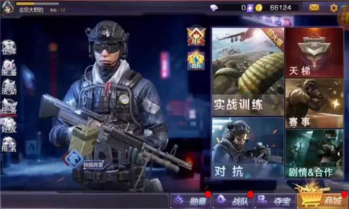 在竞争激烈的血海中《小米枪战》如何通过新奇的玩法后来居上 (2)