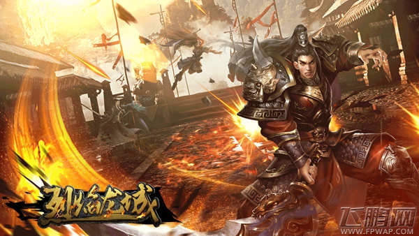 赤月送金砖《烈焰龙城》新版福利一网打尽 (6)