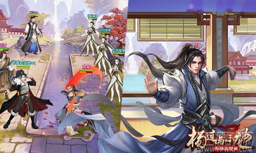 沉浸式武侠对战《杨过与小龙女》新合体技重磅推出 (5)