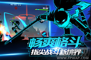 《火柴人联盟2》牵手新游互联 新游手柄再掀指尖格斗热潮 (3)