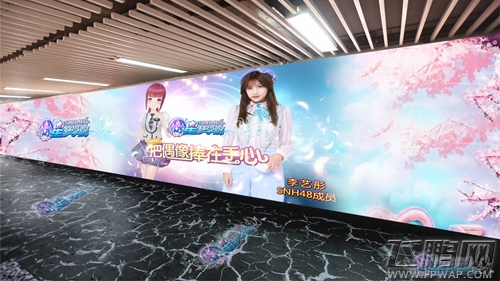 《星梦学院》GAME STAR评选活动预告 偶像神秘礼物来袭 (5) 《星梦学院》GAME STAR评选活动预告 偶像神秘礼物来袭 (5)