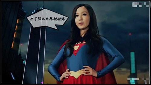 《爱情公寓II》封测大盘点，换装系统高度还原电视剧 (4)