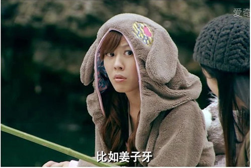 《爱情公寓II》封测大盘点，换装系统高度还原电视剧 (7)