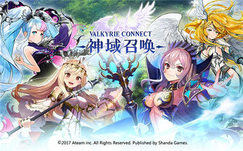 殿堂级RPG大作 盛大游戏推日系手游《神域召唤》 (3) 殿堂级RPG大作 盛大游戏推日系手游《神域召唤》 (3)