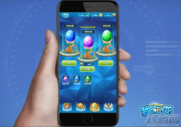 全新恐龙养成策略手游《我的恐龙》iOS首测前瞻 (4)