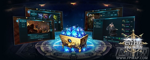 《奇迹：最强者》集结测试今日开启 钻石送不停 (2)