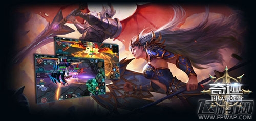 《奇迹：最强者》集结测试今日开启 钻石送不停 (6)