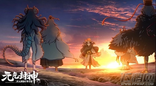 异世冒险开启《元气封神》动画OP首发B站 (5)