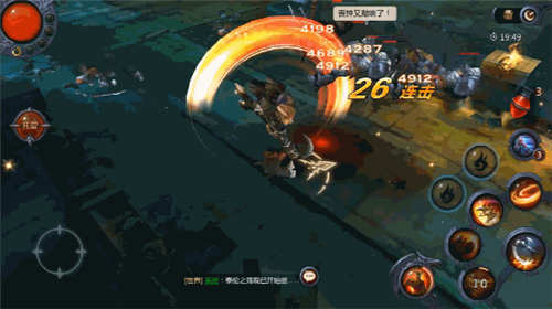 真男人战出来 《暗黑血统2》11.16公测CG大片上映 (4)