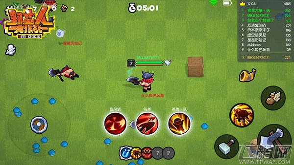 《野蛮人大作战》MDZZ势头强劲 电魂手游兵团又添新丁 (1)