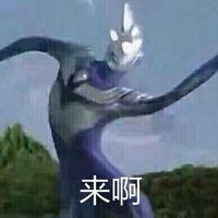 《爱情公寓II》第二次删档测试预约开启，约吗？ (2)