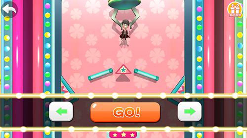 《爱情公寓II》第二次删档测试预约开启，约吗？ (5)