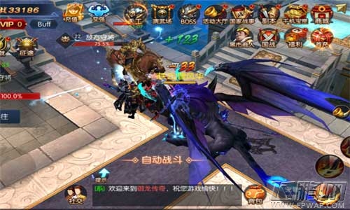 《御龙传奇》不删档测试今日开启  引爆仙魔争霸 (5)