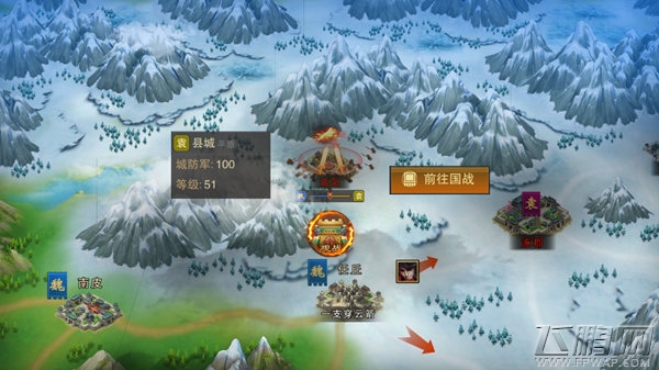 三国策略手游新高度《血染征袍》开测在即 (4)
