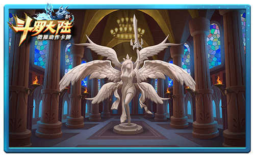 iphoneX到手 《新斗罗大陆》手游陪你抢先体验 (2)