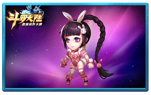 iphoneX到手 《新斗罗大陆》手游陪你抢先体验 (5)