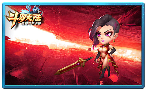 iphoneX到手 《新斗罗大陆》手游陪你抢先体验 (4)