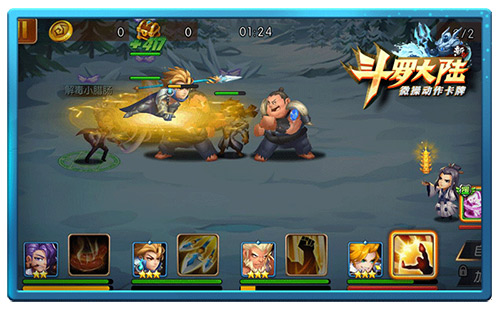 iphoneX到手 《新斗罗大陆》手游陪你抢先体验 (7)