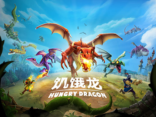育碧携手益游网络带来经典续作《饥饿龙》即将引爆中国 (1)